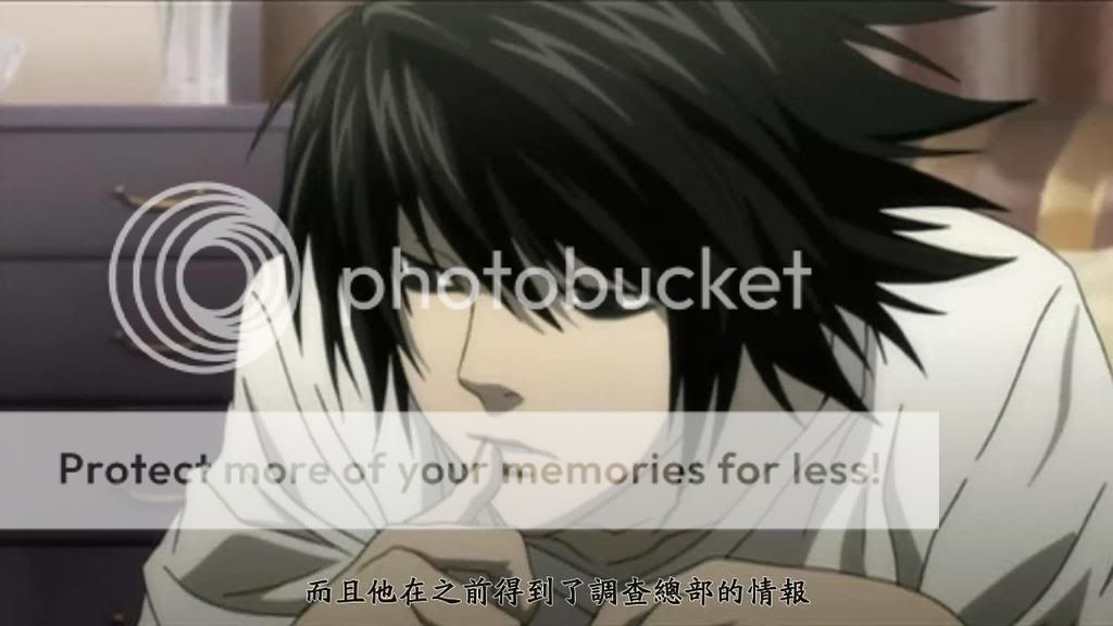 death_note-Ryuzaki.jpg